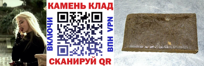 Виды наркоты Верхотурье mega   Мефедрон  Бошки Шишки  APVP 