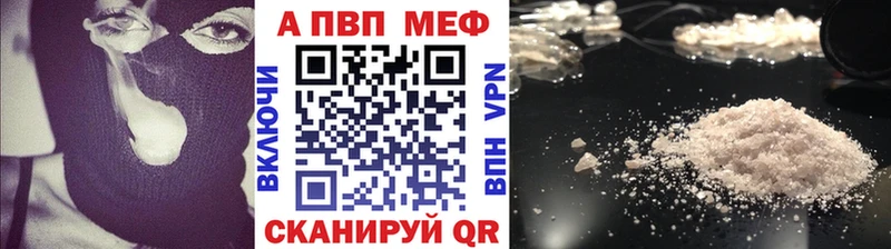 Alfa_PVP СК  omg рабочий сайт  Верхотурье 