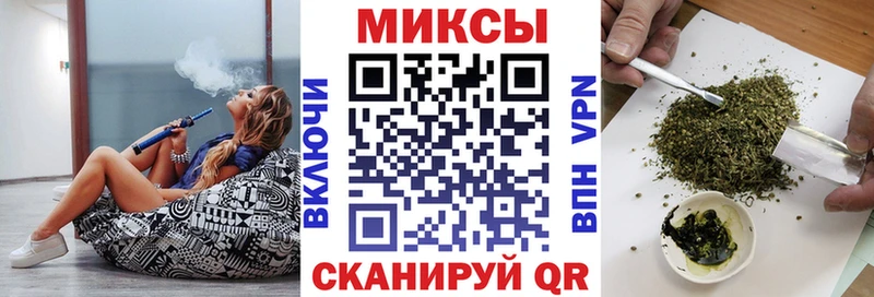 сколько стоит Верхотурье БУТИРАТ оксана