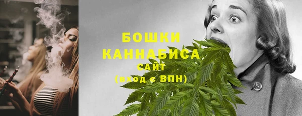 альфа пвп Богородицк