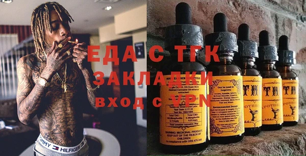 кокаин колумбия Богданович
