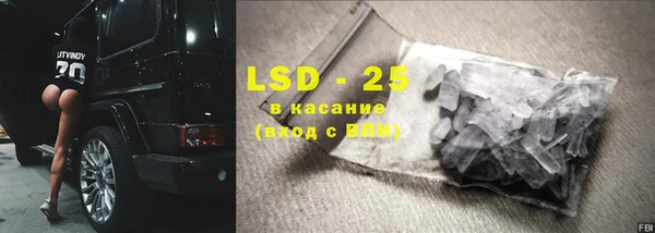 кокаин колумбия Богданович