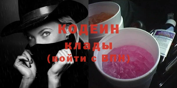 кокаин колумбия Богданович