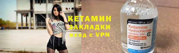 кокаин колумбия Богданович
