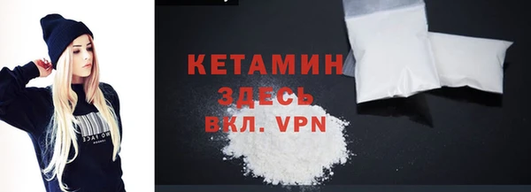 метадон Богородск