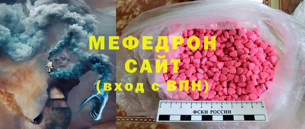 кокаин колумбия Богданович