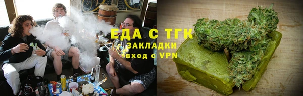 мдма Бронницы