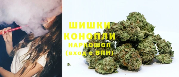 кокаин колумбия Богданович