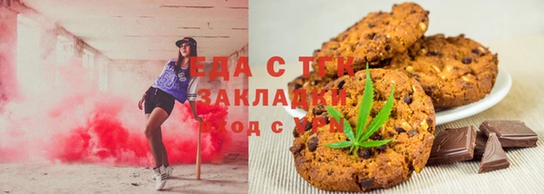 кокаин колумбия Богданович