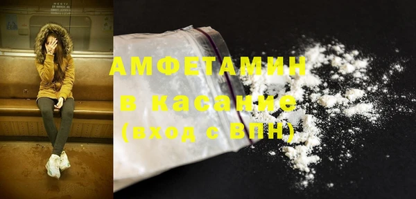 метадон Богородск