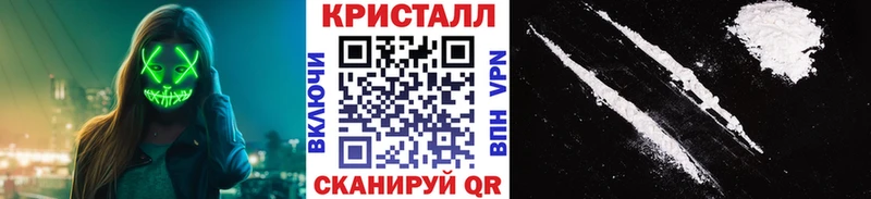 Метамфетамин Декстрометамфетамин 99.9%  Верхотурье 