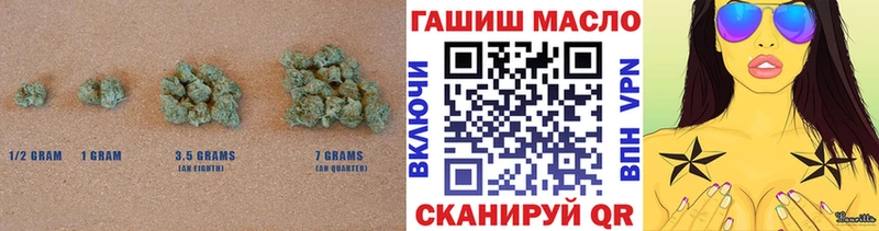 Дистиллят ТГК Wax  Верхотурье 