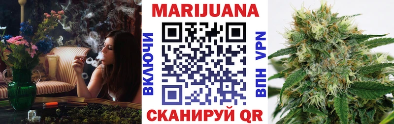 Конопля тримм  купить наркотики цена  Верхотурье 